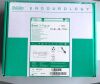 BARD 998504 X-Force Balloon Dilation Catheter  w/inflation device Diam. 5mm 15Fr. (Kit) (X)