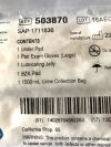 CONVATEC GentleCath Insertion Kit 100/BX (X) 503870