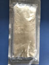 CONVATEC GentleCath Insertion Kit 100/BX (X) 503870