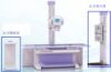 BETTER PLX6500 Portable X-Ray