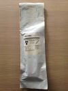 HOLOGIC Securmark for EVIVA biopsy marker (X) SMARK-EVIVA-13