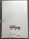 KIMBERLY-CLARK MIC TRANSGASTRIC JEJUNAL FEEDING KIT: 16F X 45CM 0250-16