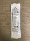 ACCLARENT GC090RF Relieva Flex Sinus Guide Catheter M-90Deg. x 2.3mm(X)