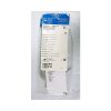 CODMAN 47-5033 Opti-Length Microsect Shaver