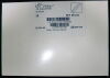 BEAVER VISITIEC 581033 Beaver Visitec  IOL Glide, Box