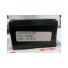LIONVILLE 34003 Servo Motor with Track