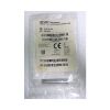 STRYKER 6842-6-105 Unitrax V40 Adaptor Sleeve Removal Tool