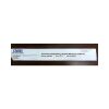 KARL STORZ 27145EL Coagulating Electrode, Pediatric,  Blunt Tip, 13 F