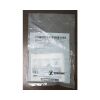 ZIMMER 4301-29-46 Bigliani / Flatow Glenoid Reamer  Keel Locator, 46