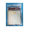 CAREFUSION 147930-000 Door Cover Surgical Instruments