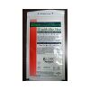 MEDLINE MSG2765 Aloetouch Micro Surgical Gloves, 6 1/2