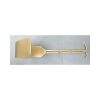 V. MUELLER SU3032 Dixon Center Blade, Malleable,