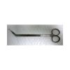 GENSURG 45?? General Surgery Scissors