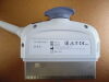 GE C1-5-D Ultrasound Transducer