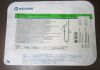 HALYARD 0270-18-1.7-30 MIC-KEY Gastric Jejunal Feeding Tube Kit