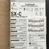 EV3 THS-SX-C TurboHawk Peripheral Plaque Excision System, Small Vessel (X)