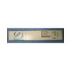 BRAUN AESCULAP OM681R Abraham Tonsil Knife, 220mm