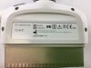 GE C1-6-D (XD CLEAR) Ultrasound Transducer