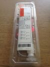 US ENDOSCOPY 00711147 Guardas Overtube Esophageal 25cm(X)
