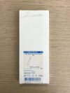 MEDTRONIC/ XOMED 1885078HSE High Speed Curved Diamond Bur 13cm x 5mm (X)