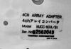 TOSHIBA Array Adapter #MJCC-167A/S1 MRI Coil