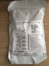 ATRIUM CQur CentriFX O3FA Filament Coated Mesh X-Large 12cm x 17cm 31397