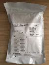 ATRIUM CQur CentriFX O3FA Filament Coated Mesh Large 10.5cm x 16cm 31396