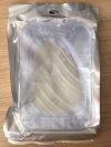 ATRIUM CQur CentriFX O3FA Filament Coated Mesh Large 10.5cm x 16cm 31396