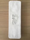 SENORX ECMRINTLOC Visiloc 10G Introducer Set (X)