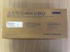 SMITHS MEDICAL STS-204 Level 1 Skin Temperature Sensor (20/Box)(X)