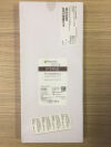 RHYTHMLINK Monopolar Stimulating Neuromonitoring Probe 03.809.692S (X)