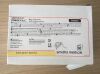 SMITHS MEDICAL 21-3362-24 Deltec Gripper Plus Power P.A.C. Non-Coring Safety Needle for Power Injection 20G x 25mm (12/Box) (X)