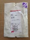 COOK G21771 Pushing Catheter 170cm 5Fr 2mm x .89mm (X)