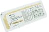 COVIDIEN EGIA45AVM Individual Unit Staples