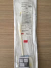 COOK G07254 Multipurpose Drainage Catheter 16Fr .038" x 25cm (X)