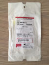 COOK Percutaneous Entry Thinwall Needle One-Part 20G/2.5cm (X) G27028