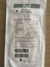 TERUMO RSS505 Pinnacle Introducer Sheath 5Fr 25cm (X)