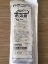 BARD Niagra Catheter Dual Lumen Short Term Curved Extension Dialysis Catheter (X) 5762120