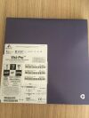 EV3 Visi-Pro Balloon Expandable Biliary Stent System 6mm x 12mm x 80cm (X) PXB35-06-12-080