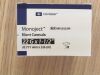 COVIDIEN Monoject Blunt Cannula 22Gx1-1/2IN (BOX/25) (X) 8881202389