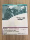 WRIGHT MEDICAL KIPS-2112 KIPS-2112 Advance Duramer PS Tibal Insert Size 1 Post Stab 12mm (X)