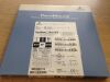 EV3 ParaMount Mini GPS Balloon-Expandable Biliary Stent System 7mm x 21mm x 80cm (X) PMB8-7-21-80