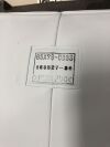 TOSHIBA BSX78-0833 Table Mat  CT Scanner