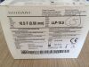 OSCOR Luer-Lock Peel-Away Introducer Set 10.5 F 5/Bx (X) LLP-10.5