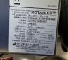 TOSHIBA DSRX-T7444GDS X-Ray Tube