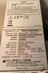 TOSHIBA DSRX-T7444GDS X-Ray Tube
