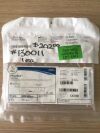 BOSTON SCIENTIFIC Percuflec Ureteral Stent 2.3mm x 24cm 145-371