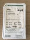 BARD Broviac Single-Lumen CV Catheter 2.7F (X) 0600044