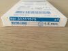 MEDTRONIC/ XOMED ENT Round Steel Cutting Bur Extra Long 1.5mm (X) 31311575