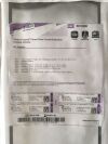 BARD 5613200 Power-Trialysis Short-Term Curved Extension Dialysis Catheter 13F x 20cm (X)